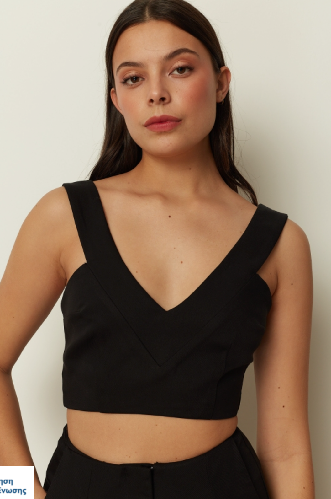 Statement Crop Top